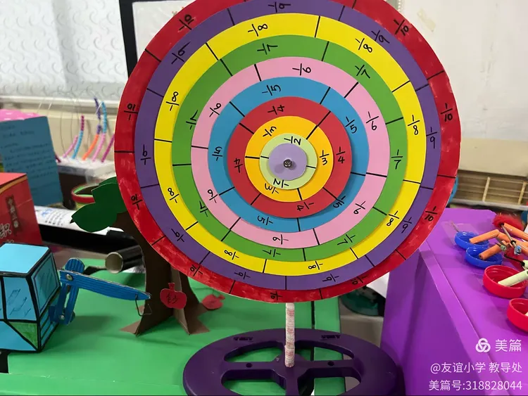 创意学具、寓教于乐——友谊小学学具制作活动